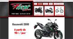 Desktop Screenshot of first-bike.fr